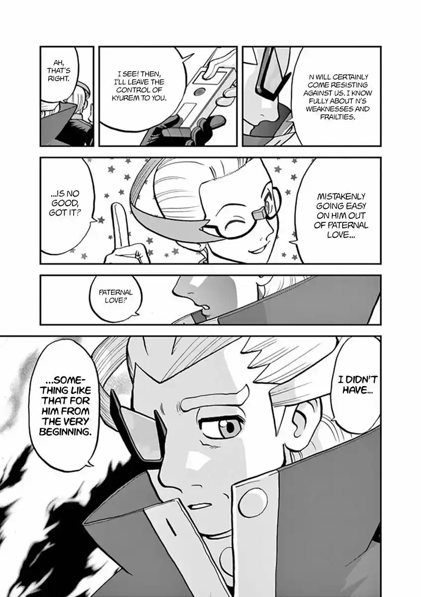 Pokemon Adventures 542