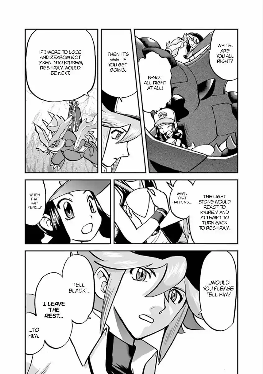 Pokemon Adventures 542