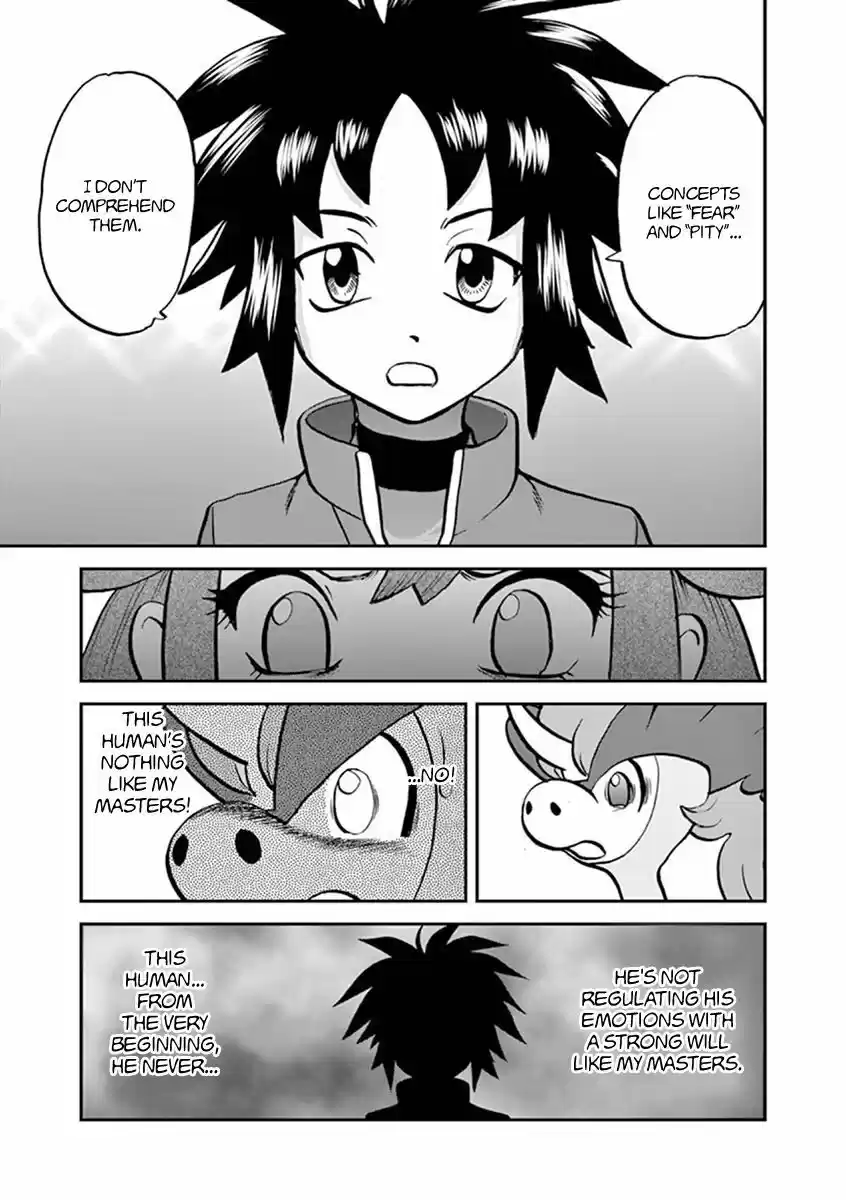 Pokemon Adventures 542