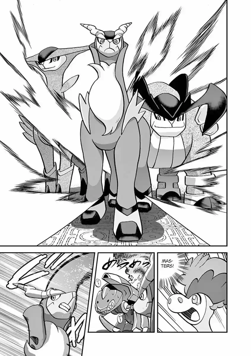 Pokemon Adventures 542