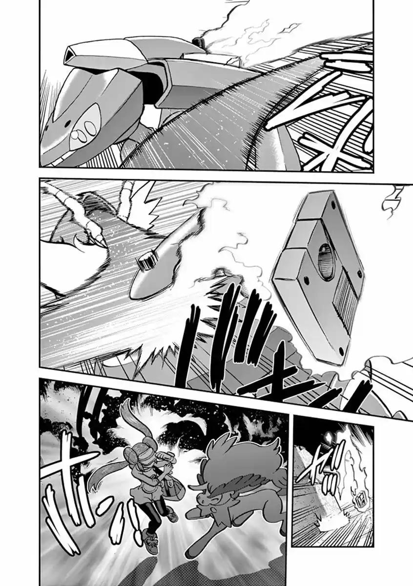 Pokemon Adventures 542