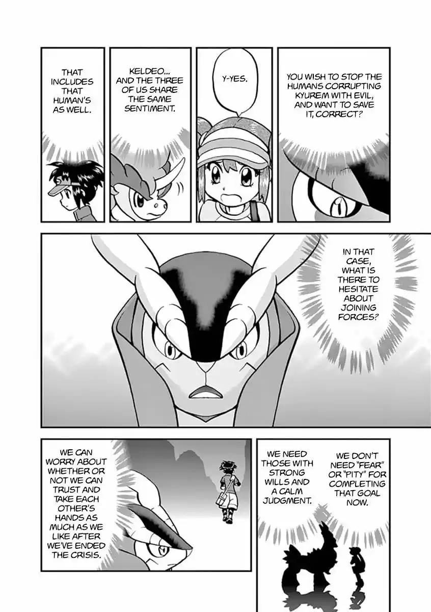 Pokemon Adventures 543