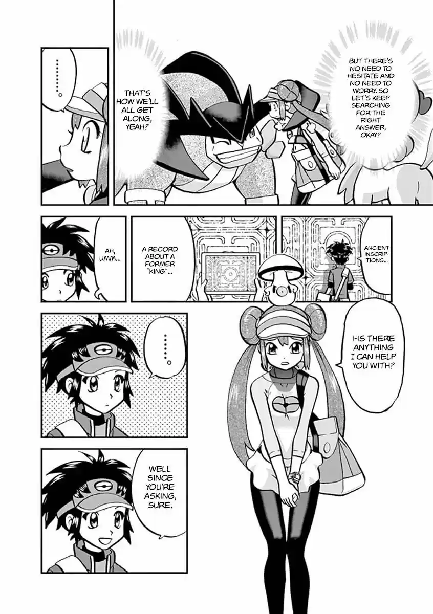 Pokemon Adventures 543