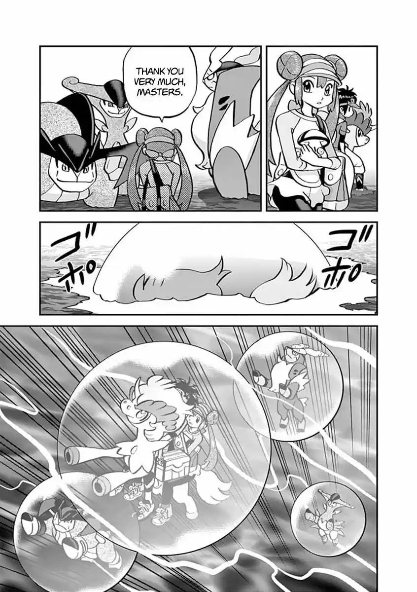 Pokemon Adventures 543