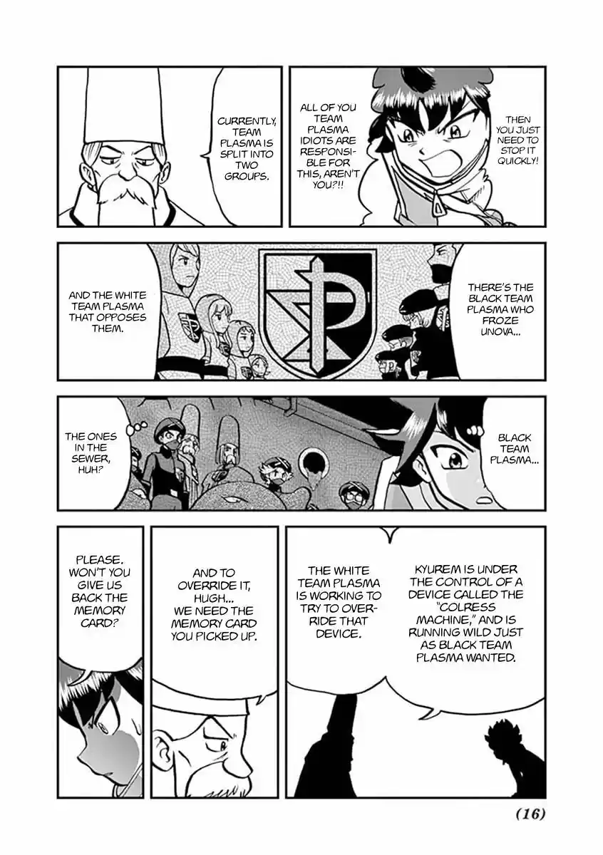 Pokemon Adventures 543