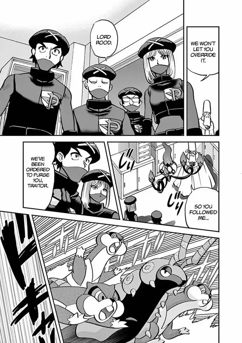 Pokemon Adventures 543