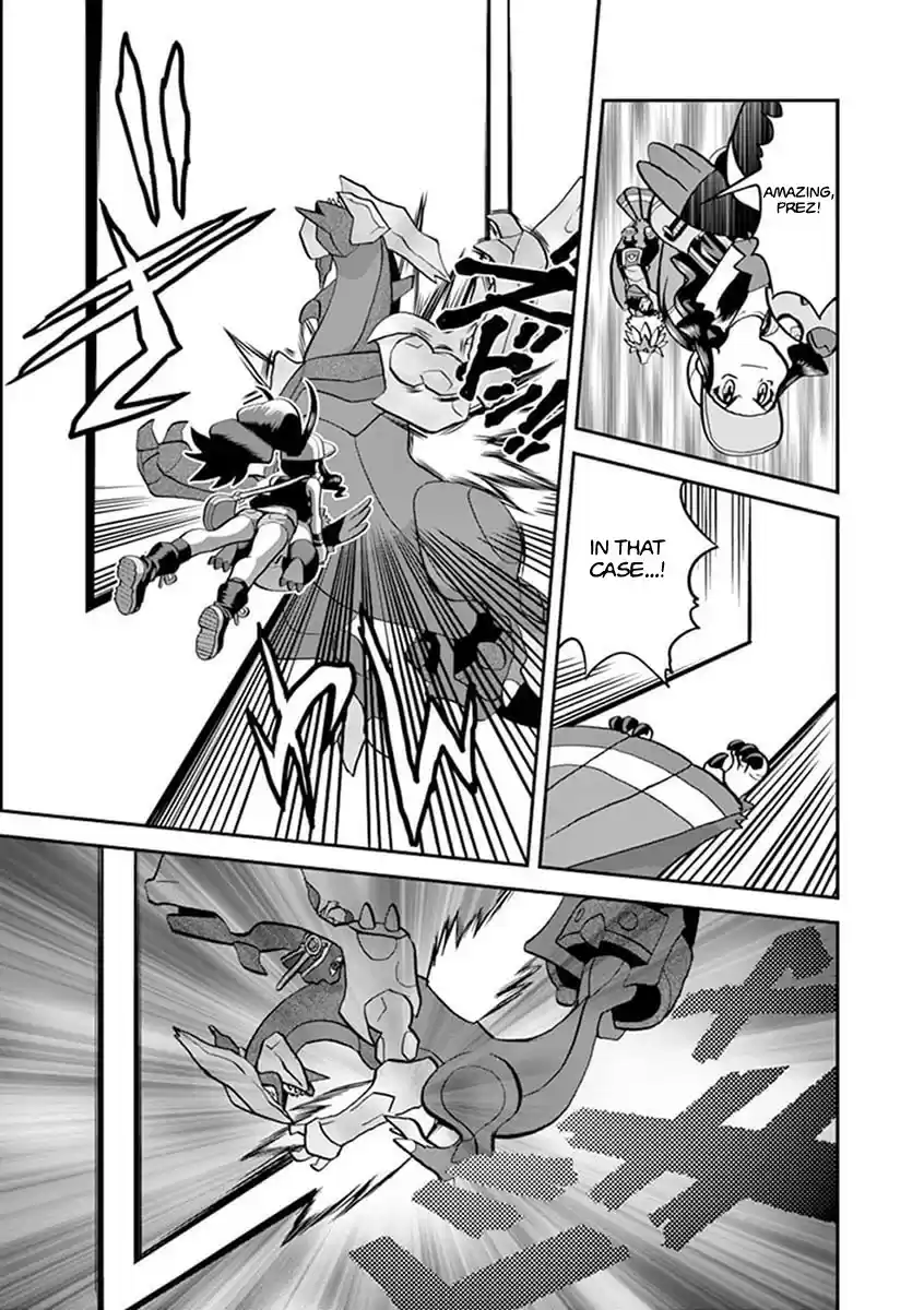 Pokemon Adventures 544.2