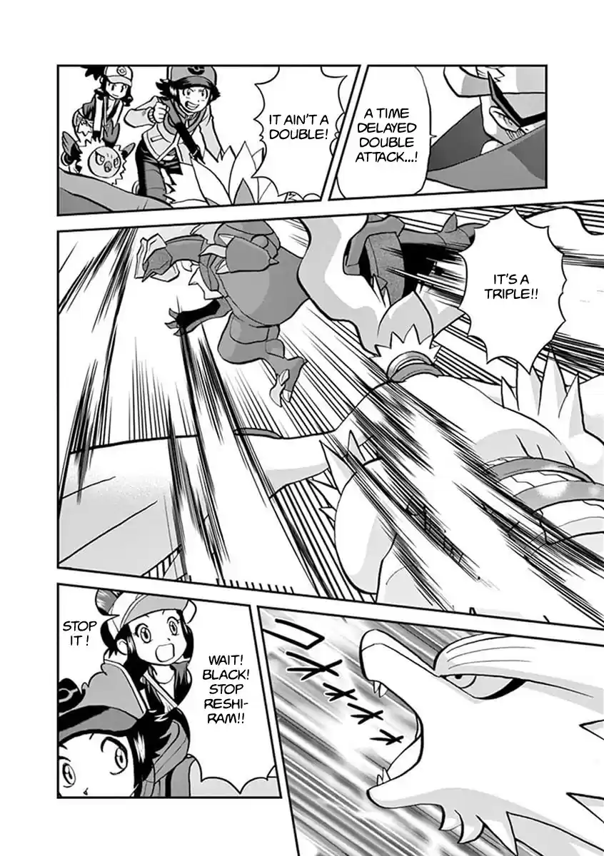 Pokemon Adventures 544.2