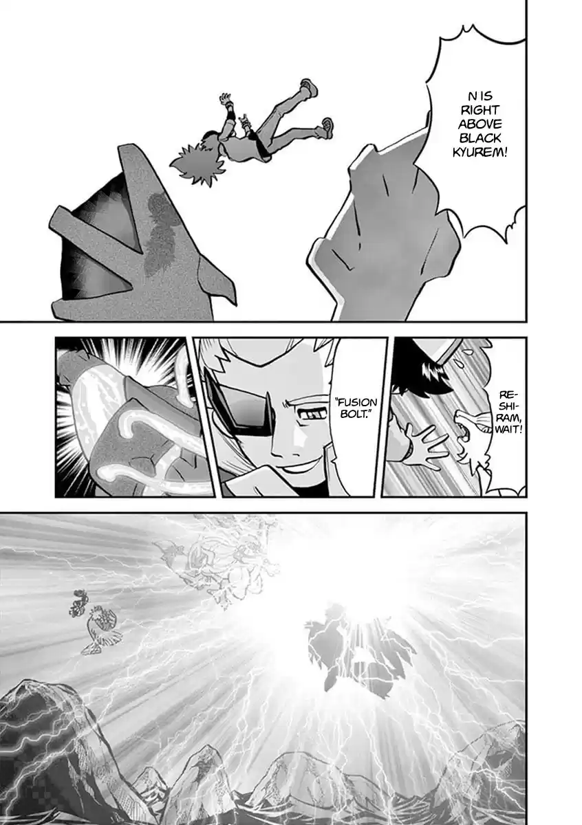 Pokemon Adventures 544.2