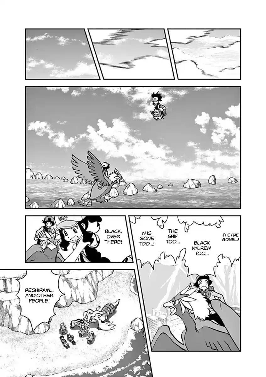 Pokemon Adventures 544.2