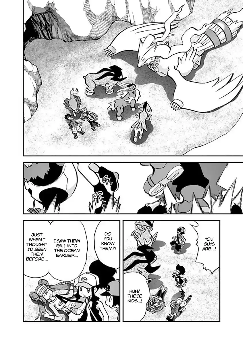 Pokemon Adventures 544.2