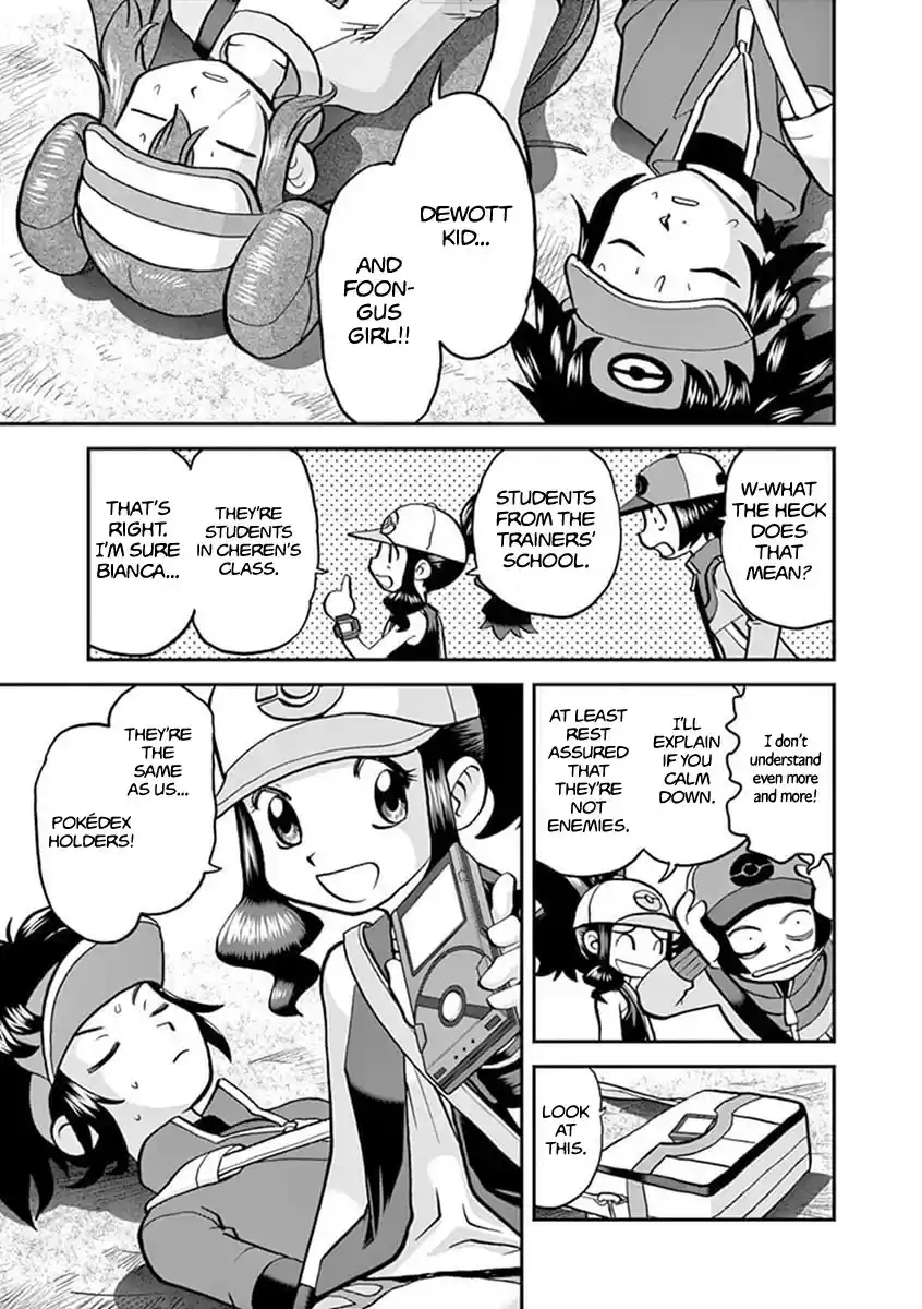 Pokemon Adventures 544.2