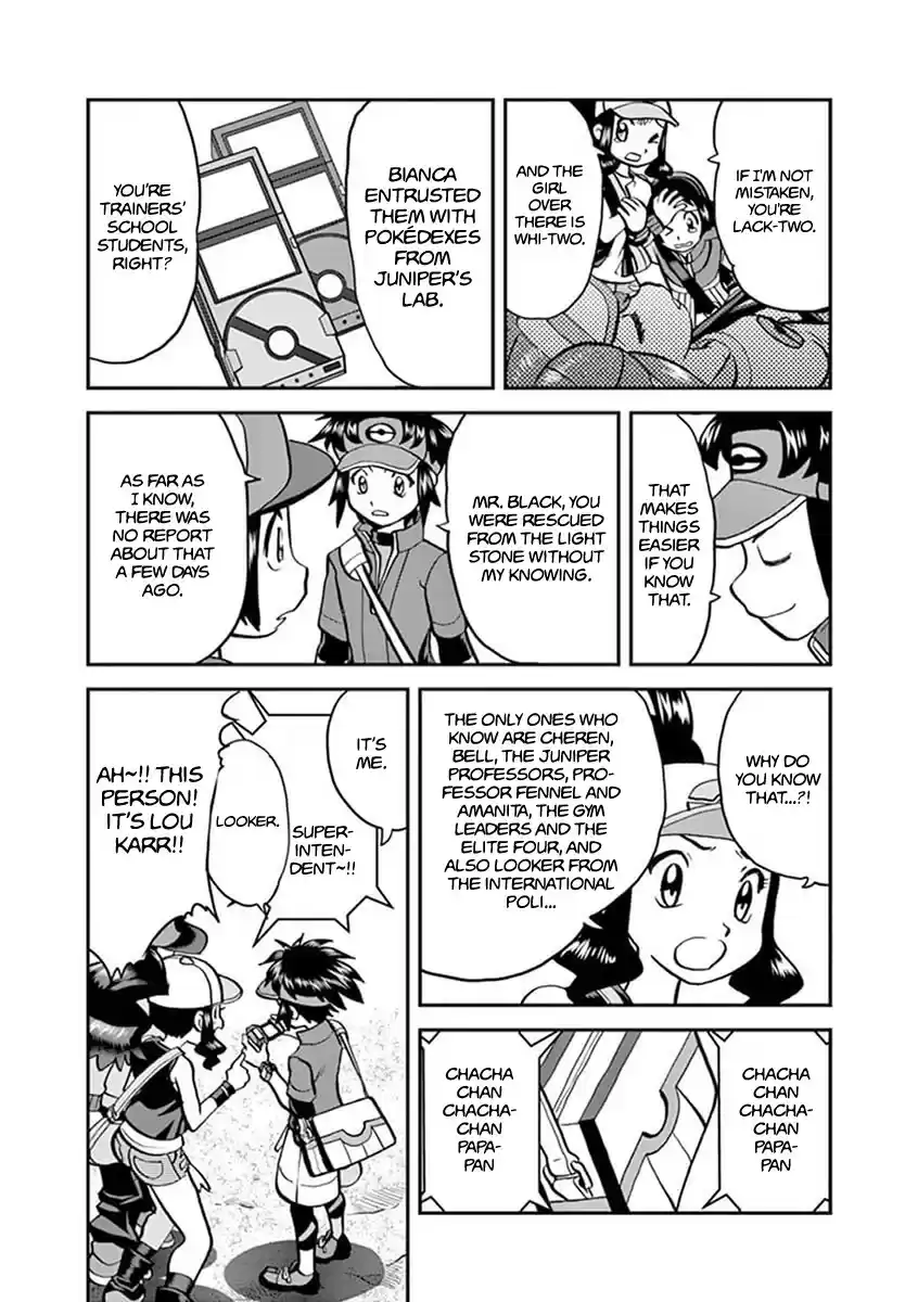 Pokemon Adventures 544.2