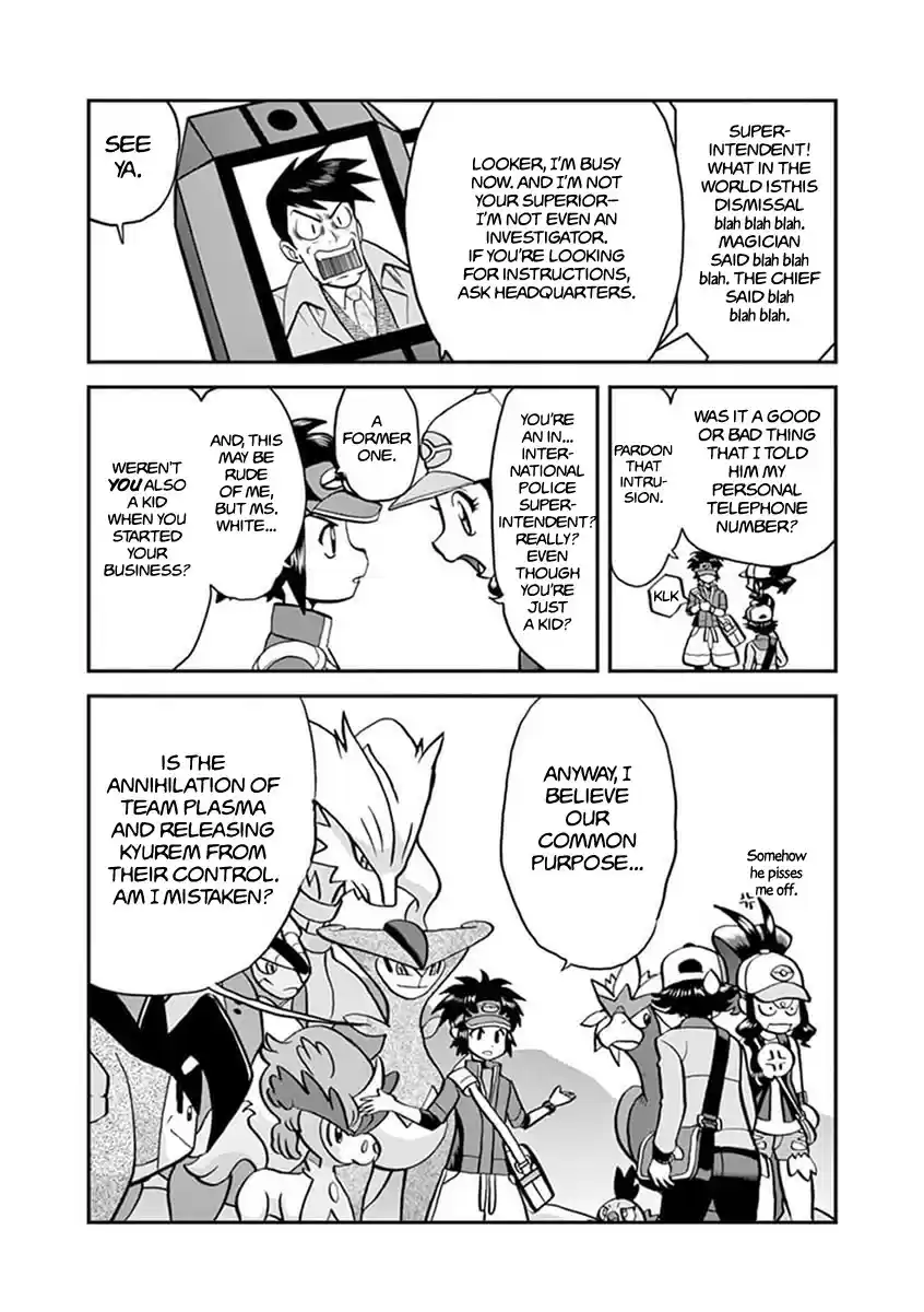 Pokemon Adventures 544.2