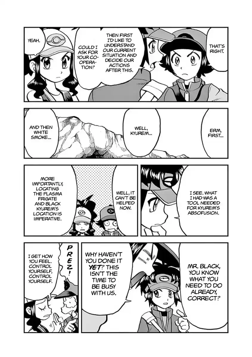 Pokemon Adventures 544.2