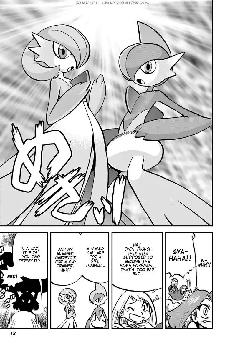 Pokemon Adventures ch.0