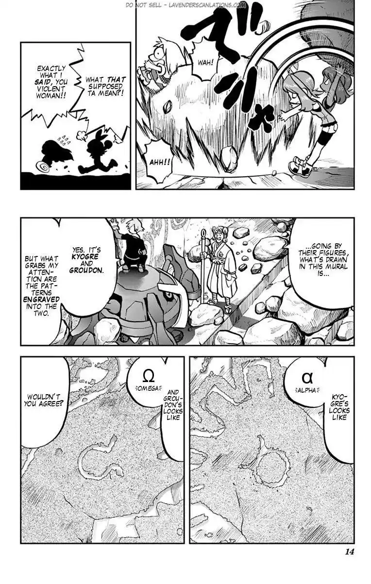 Pokemon Adventures ch.0