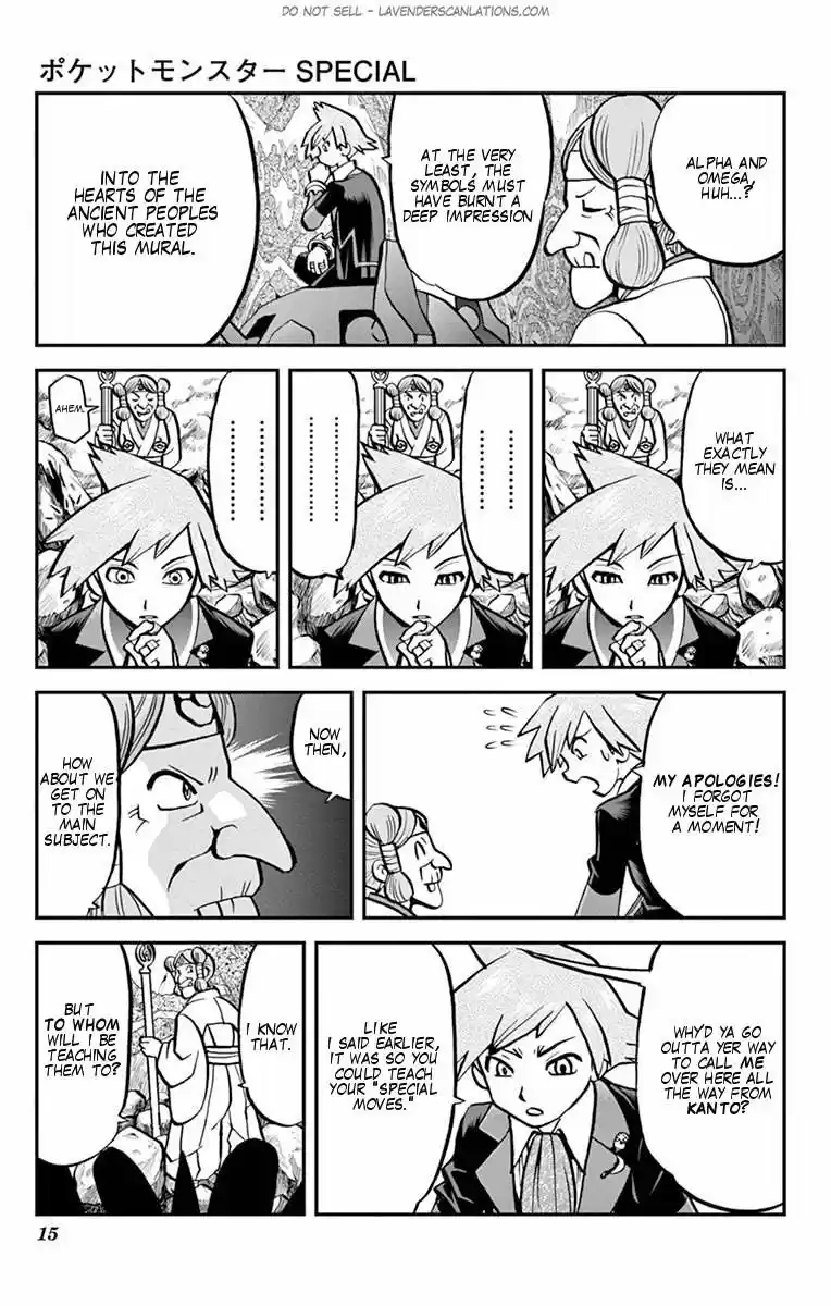 Pokemon Adventures ch.0