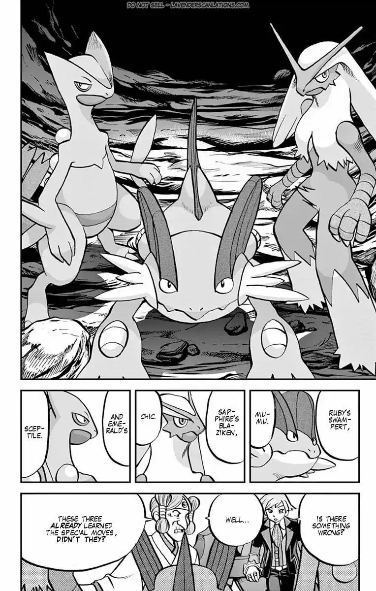 Pokemon Adventures ch.0