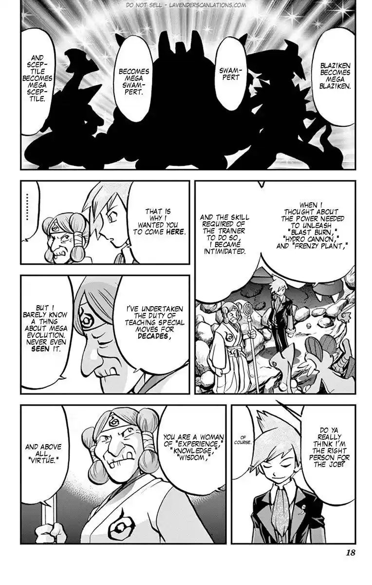 Pokemon Adventures ch.0