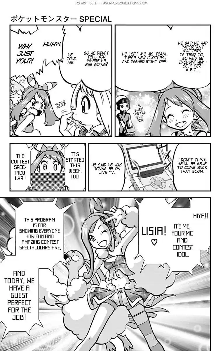 Pokemon Adventures ch.0