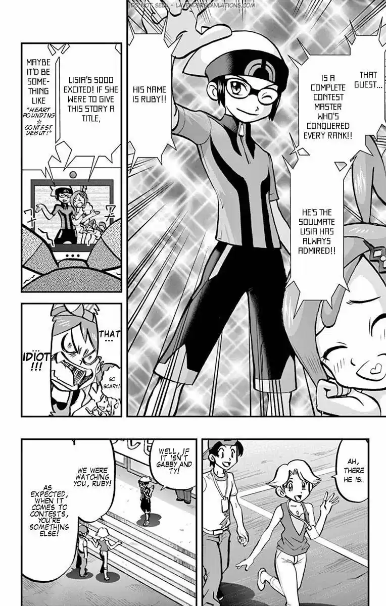 Pokemon Adventures ch.0