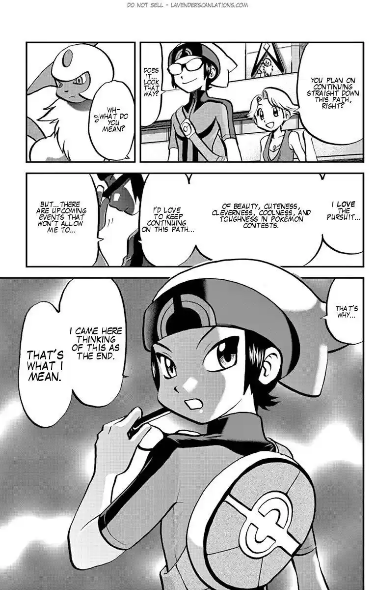 Pokemon Adventures ch.0