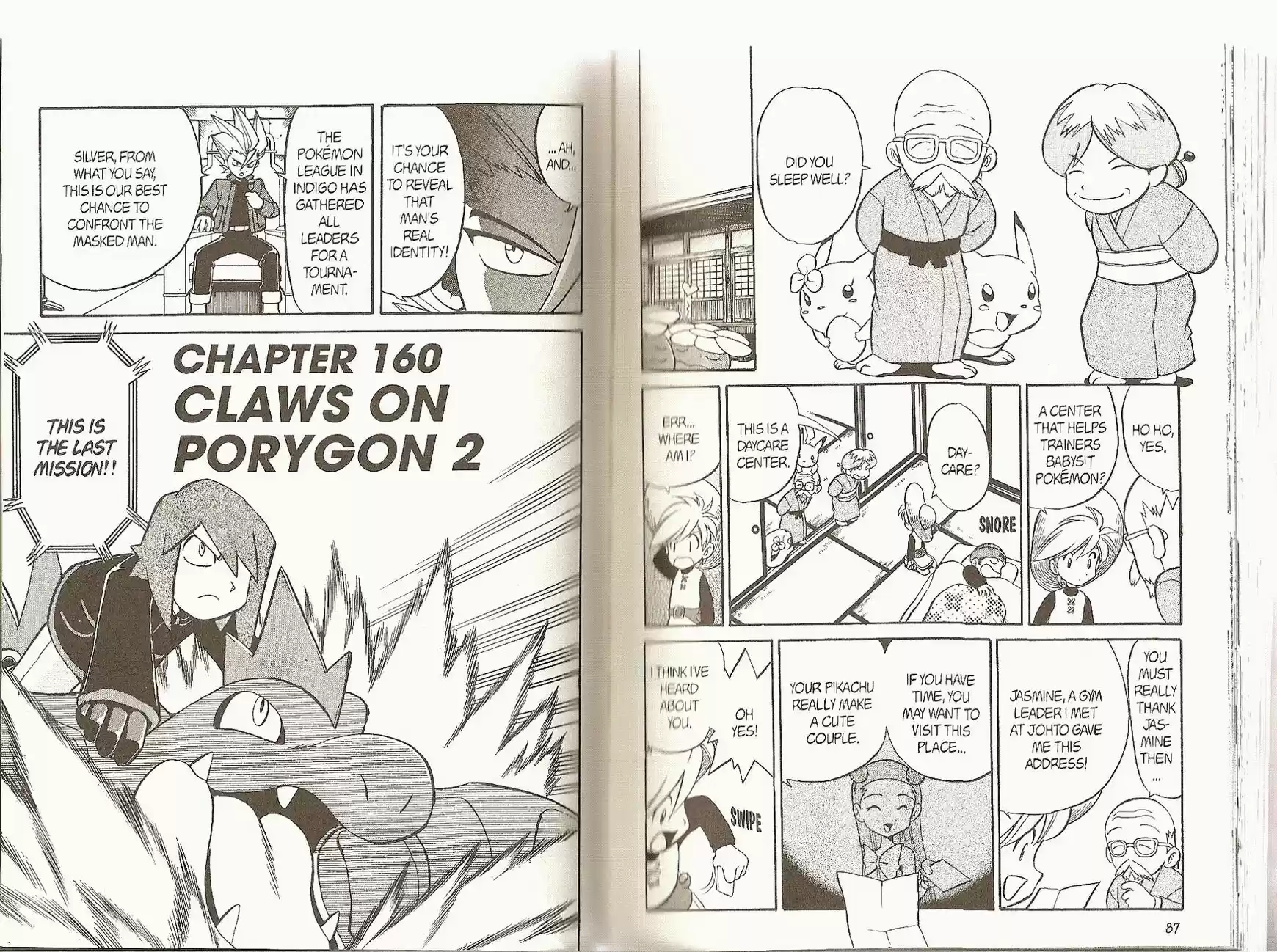 Pokemon Adventures ch.160