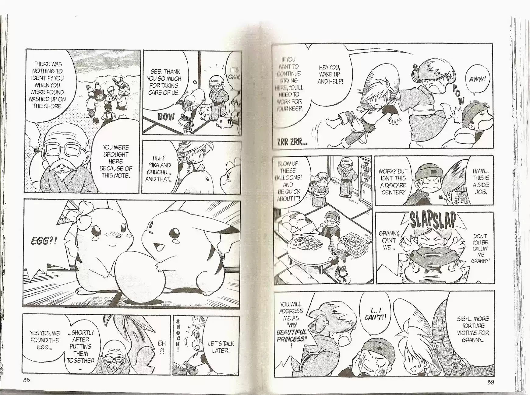 Pokemon Adventures ch.160