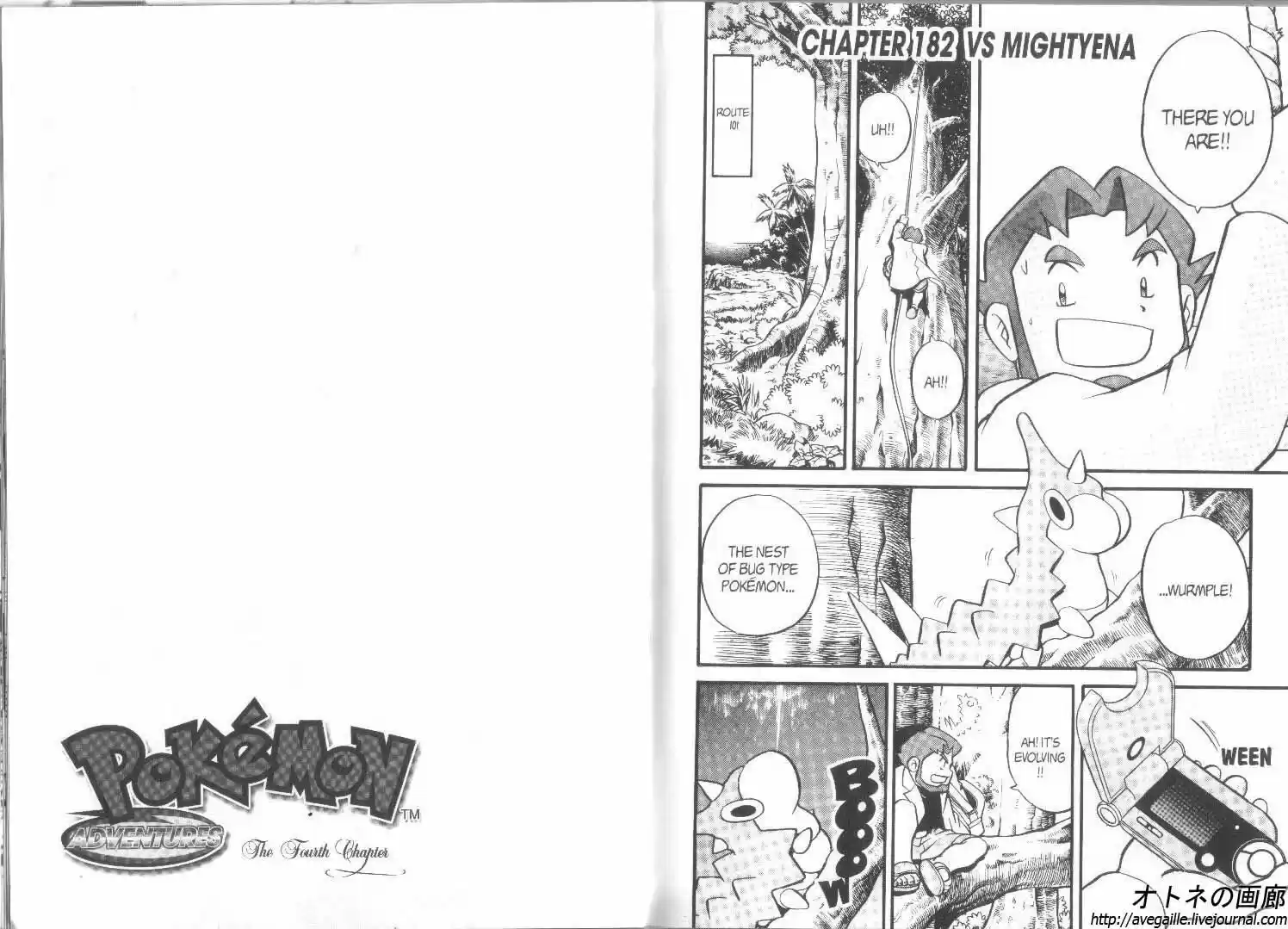 Pokemon Adventures ch.181