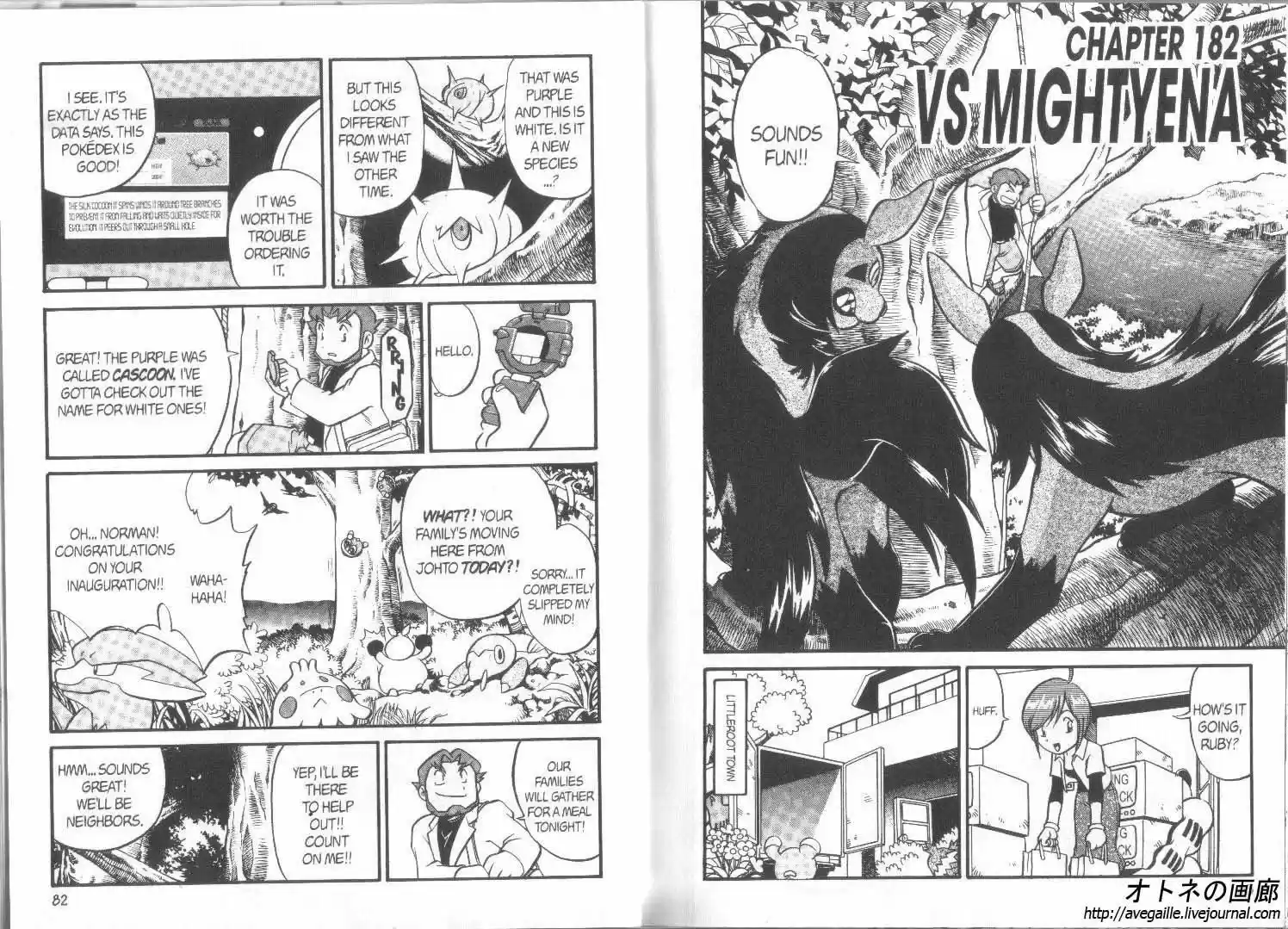 Pokemon Adventures ch.182