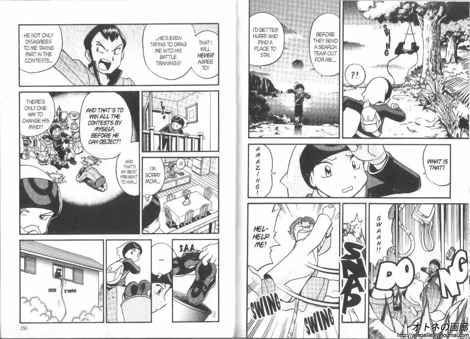 Pokemon Adventures ch.182