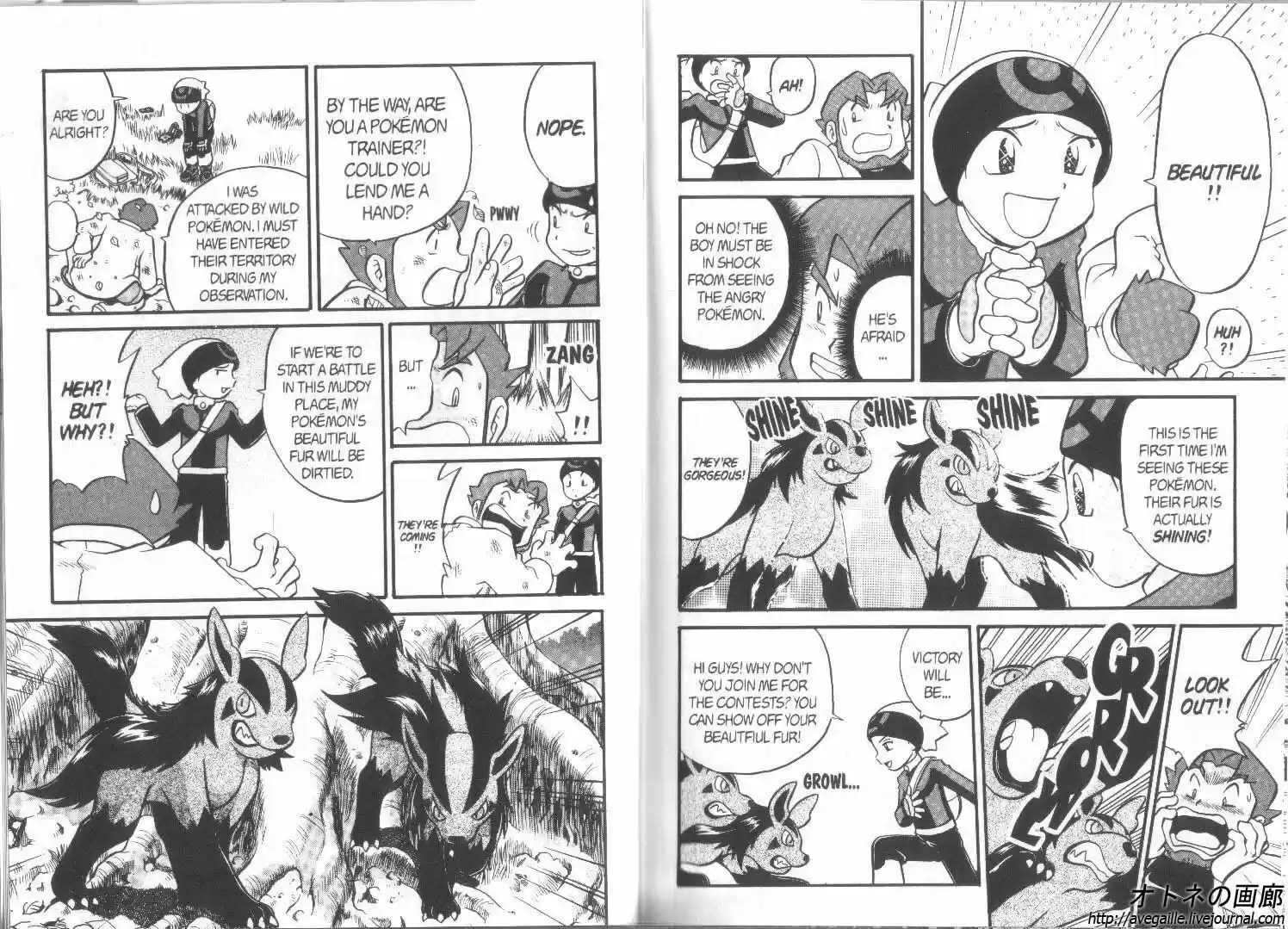 Pokemon Adventures ch.182