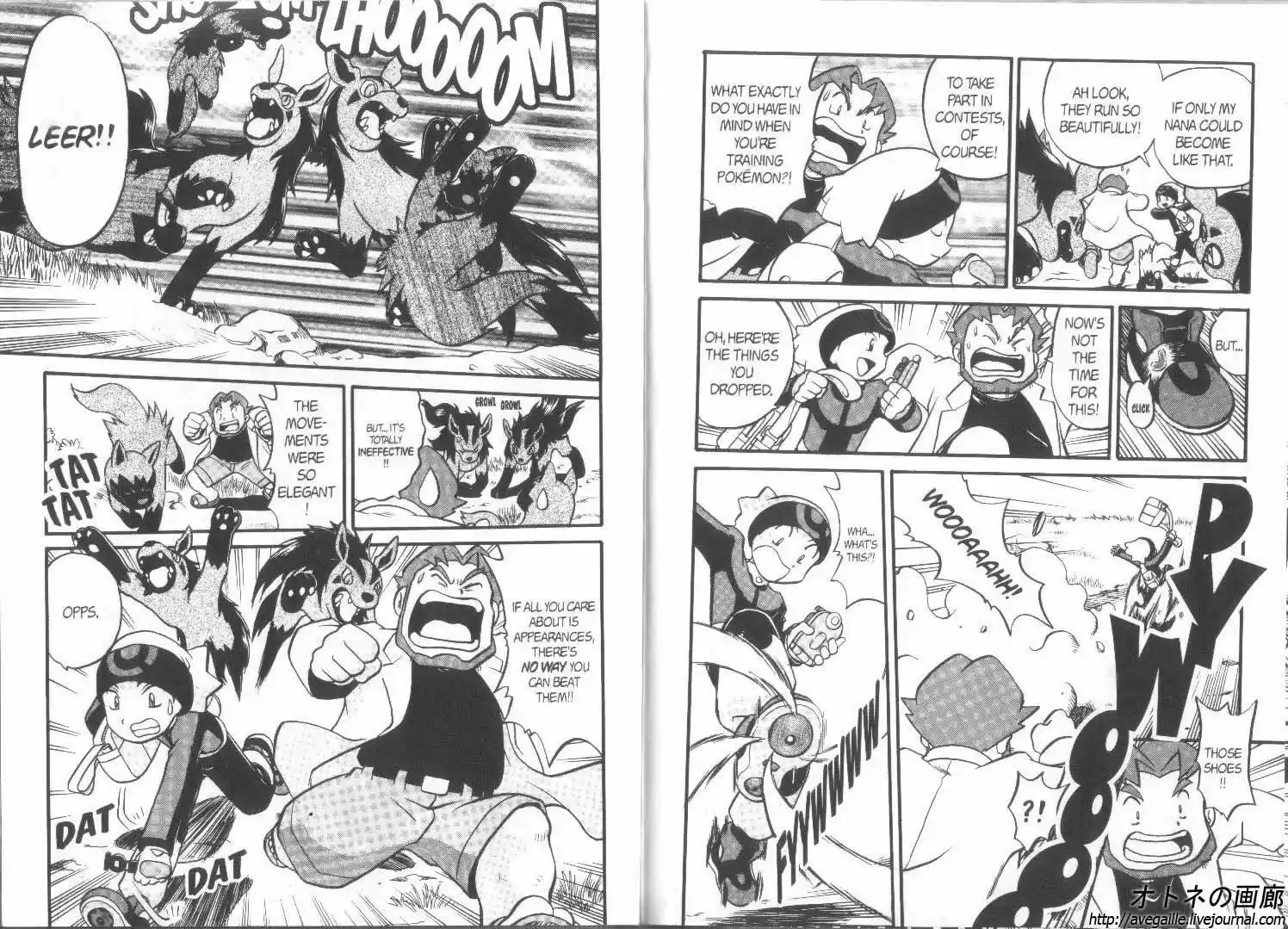 Pokemon Adventures ch.182