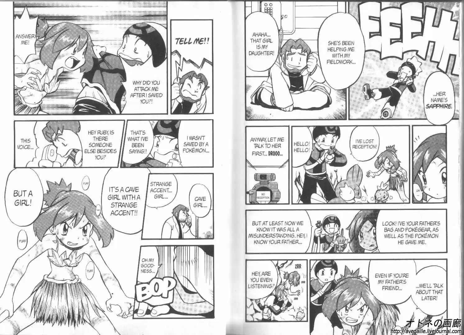 Pokemon Adventures ch.183