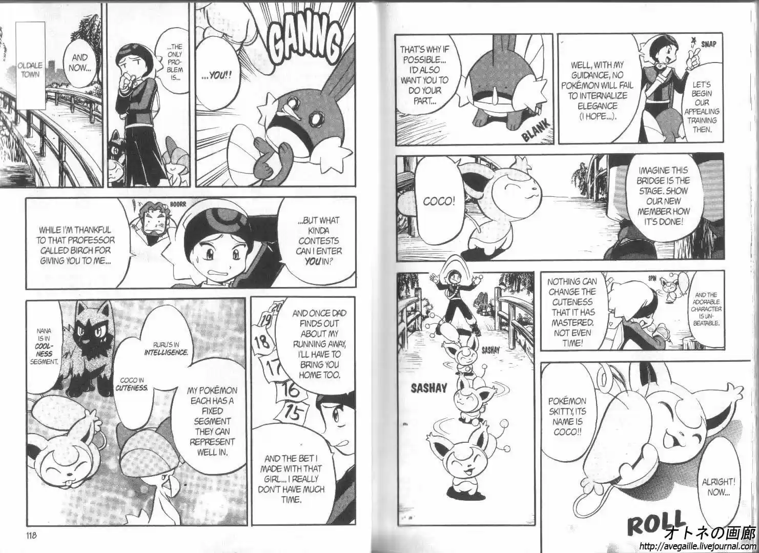 Pokemon Adventures ch.184