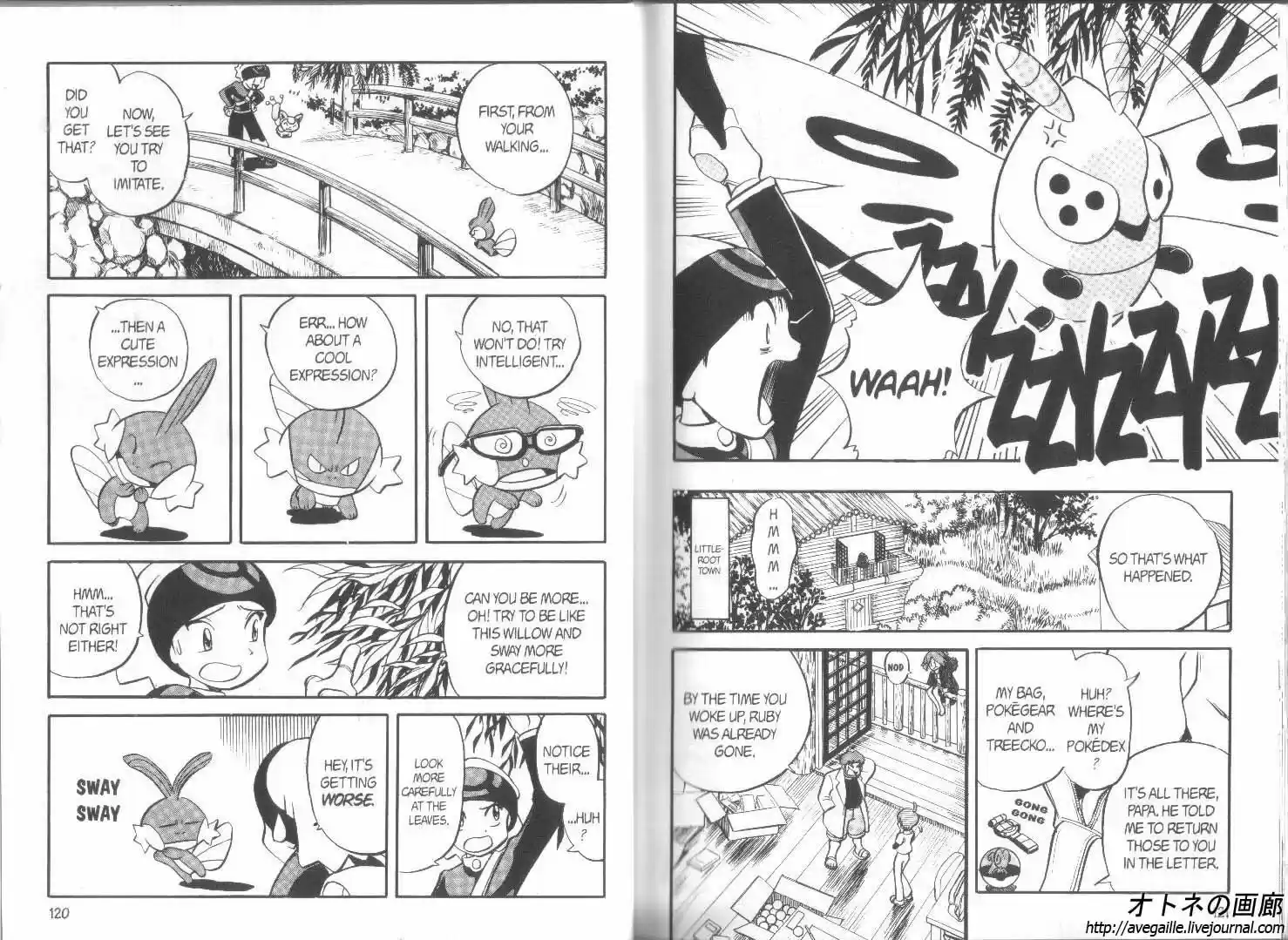 Pokemon Adventures ch.184