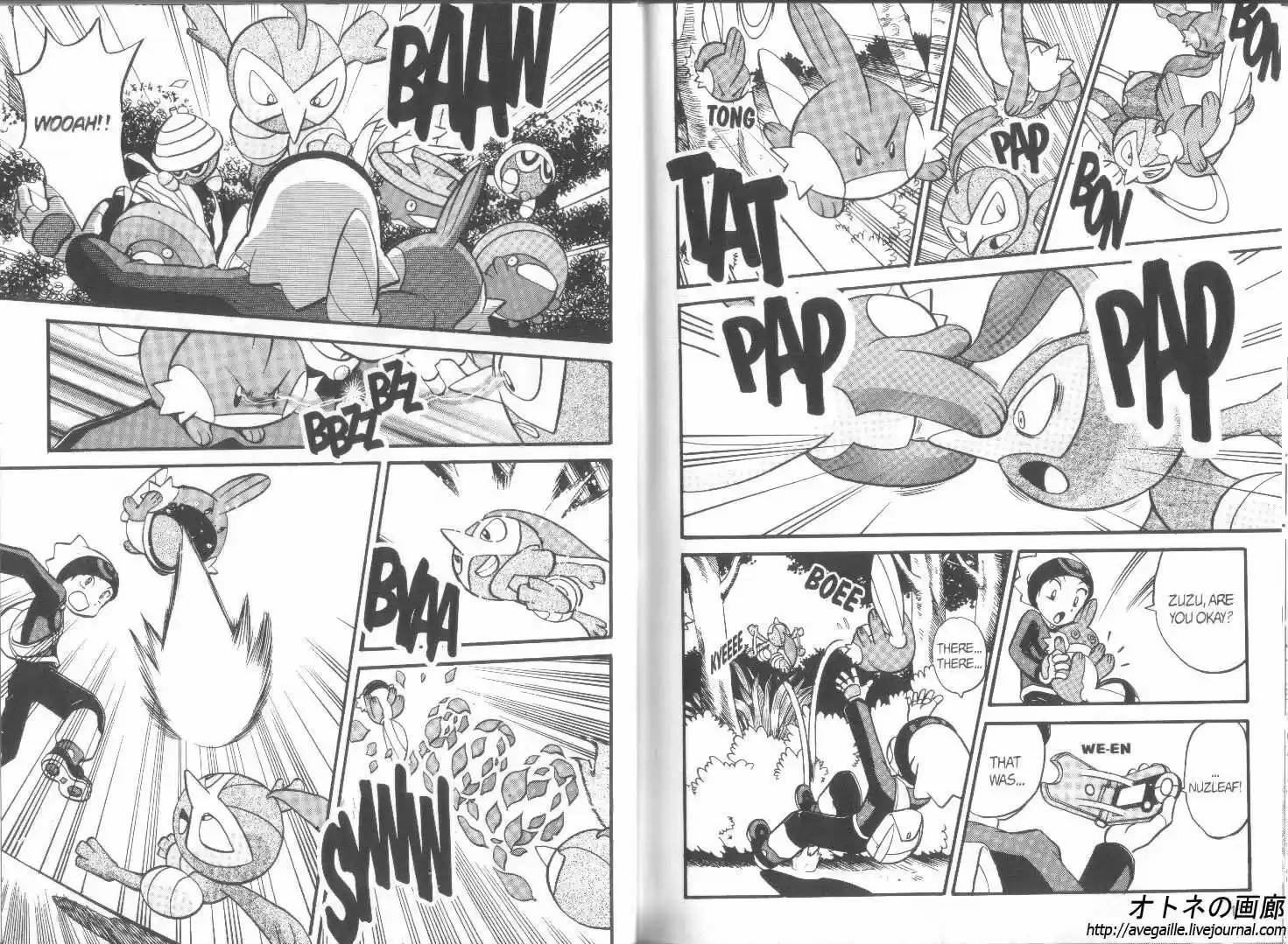 Pokemon Adventures ch.185