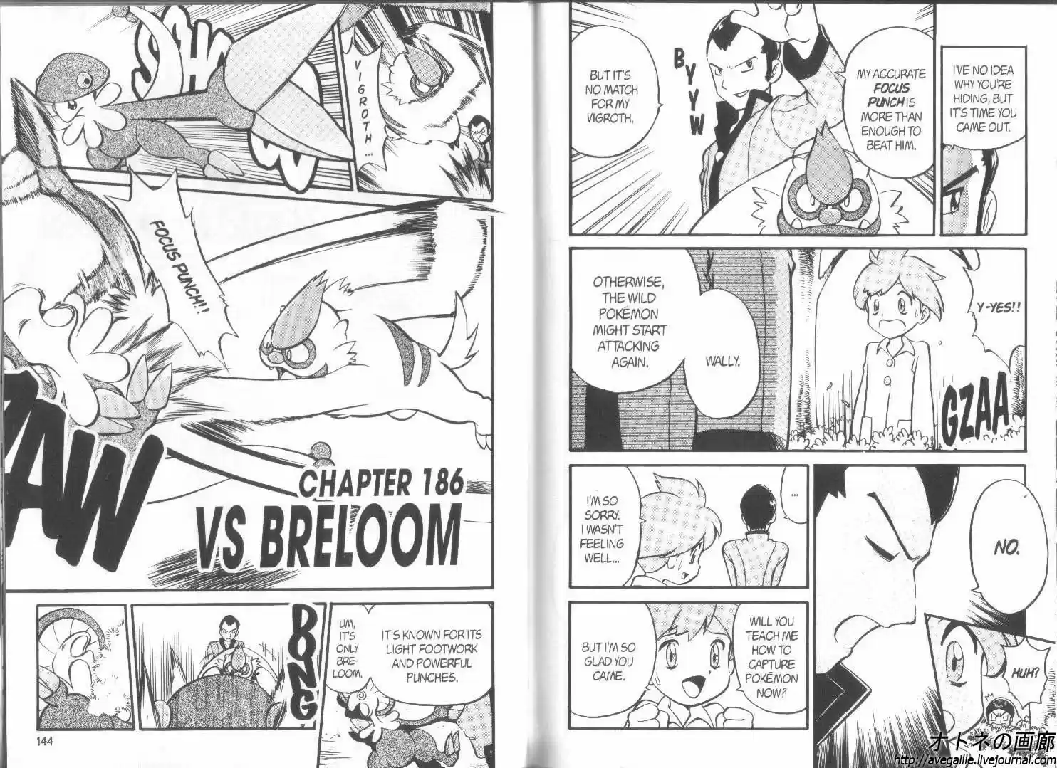 Pokemon Adventures ch.186