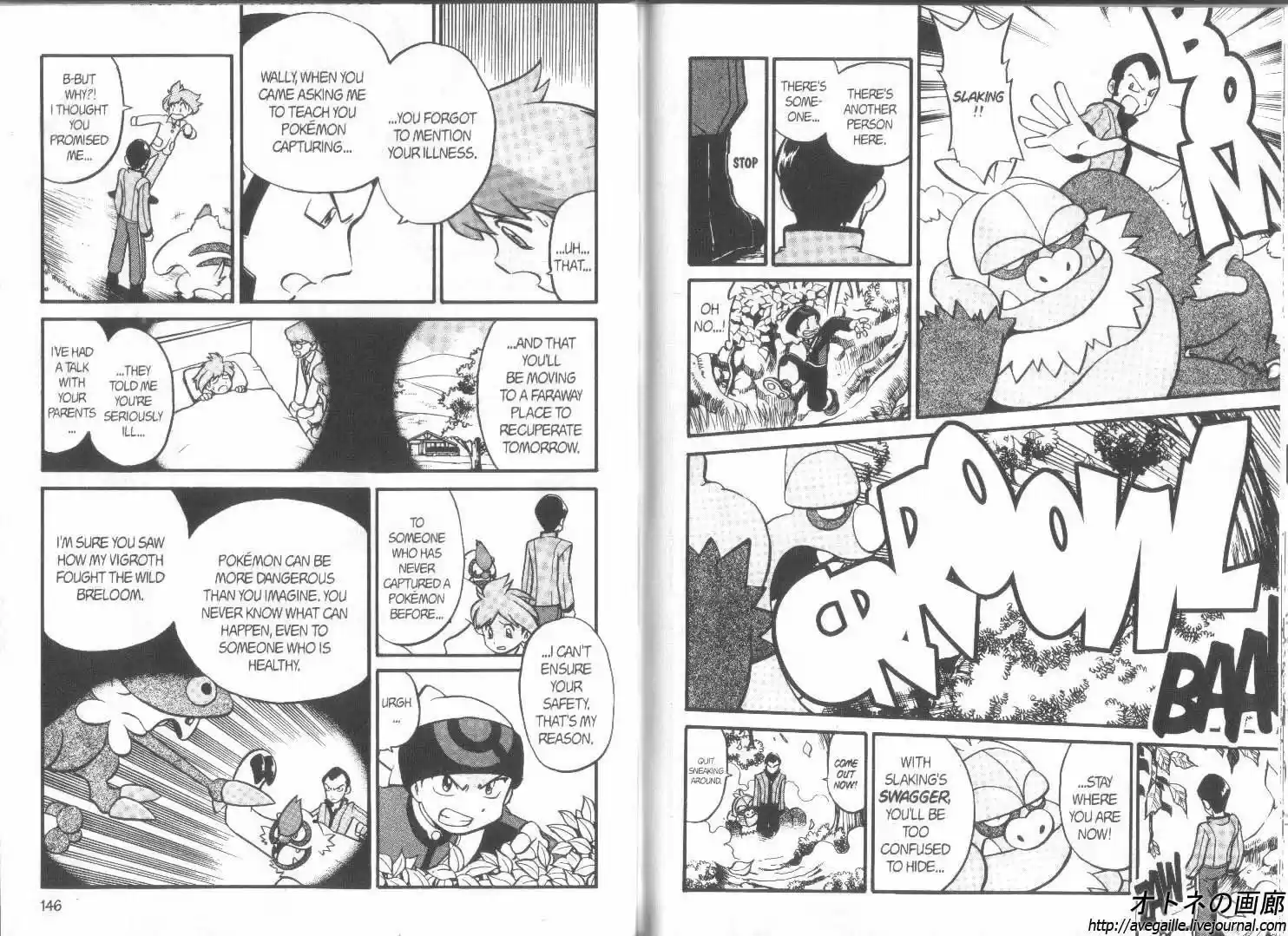 Pokemon Adventures ch.186