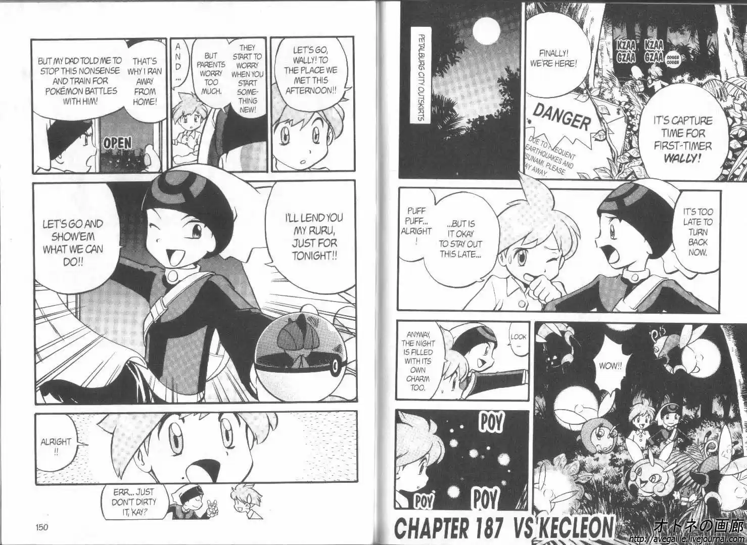 Pokemon Adventures ch.186