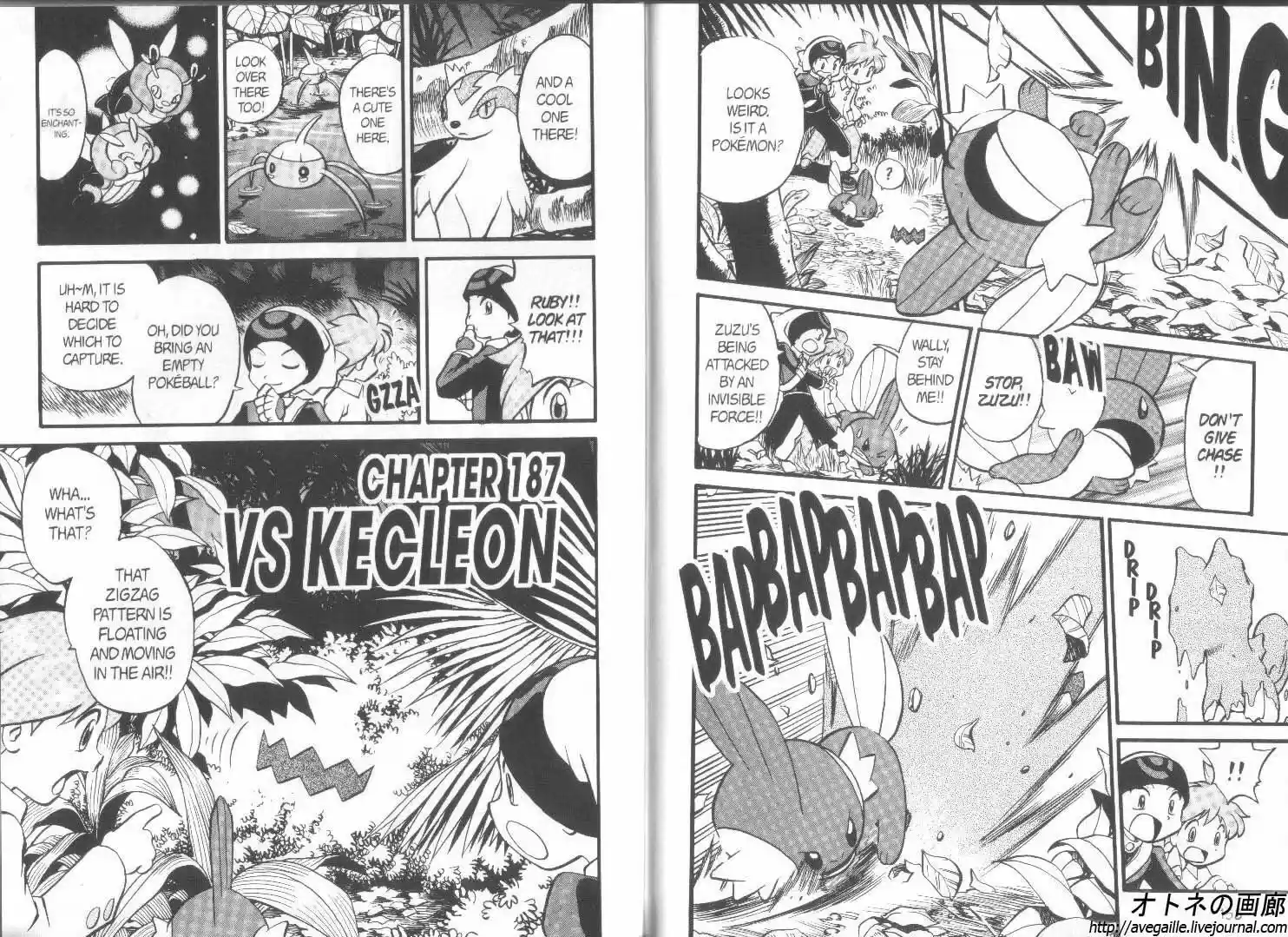 Pokemon Adventures ch.187