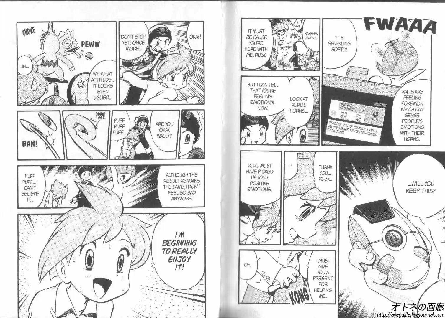 Pokemon Adventures ch.187