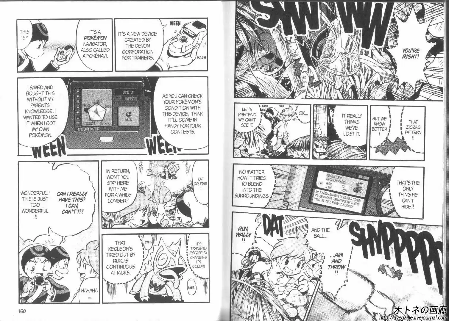 Pokemon Adventures ch.187