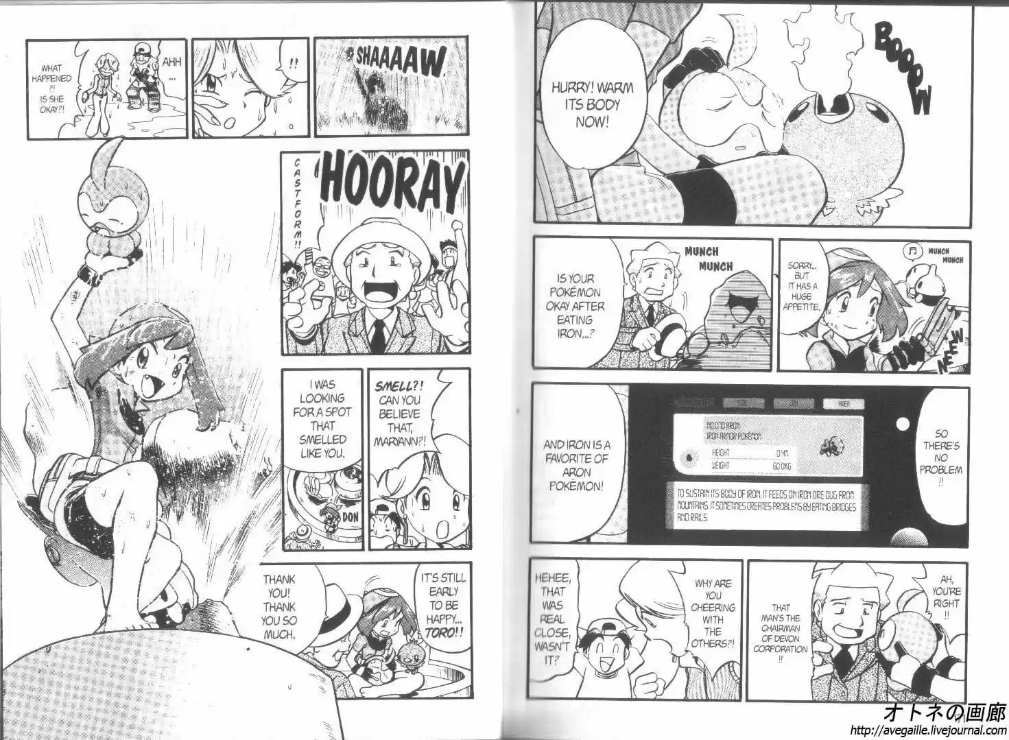 Pokemon Adventures ch.188