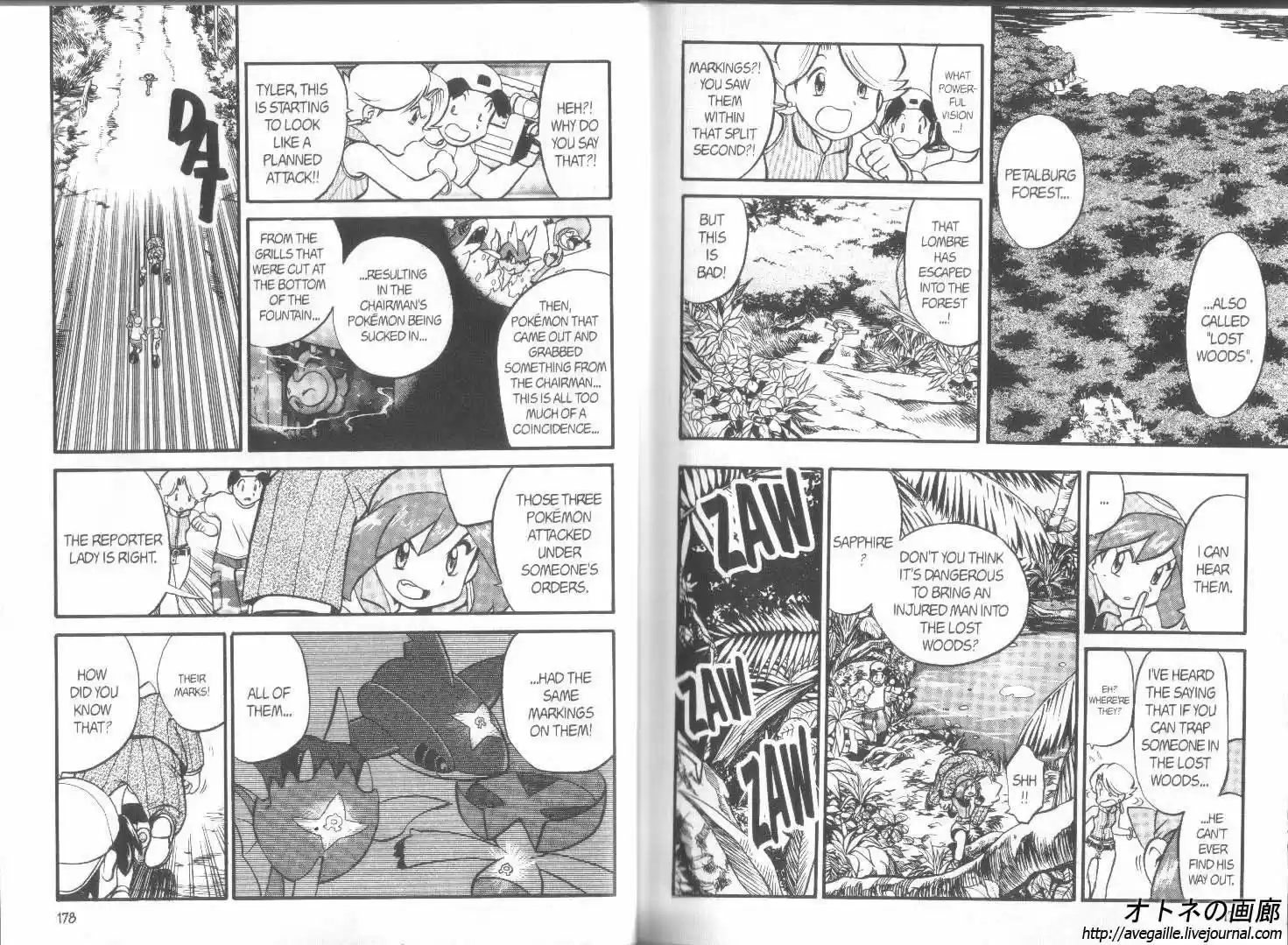 Pokemon Adventures ch.189