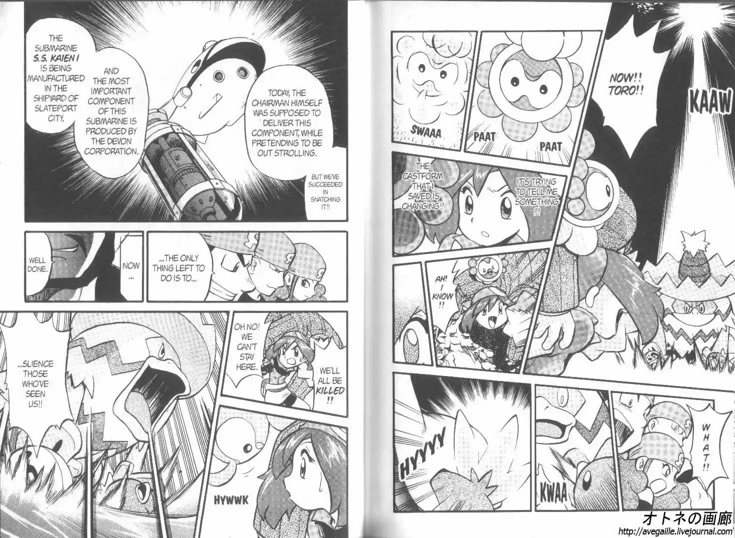 Pokemon Adventures ch.189