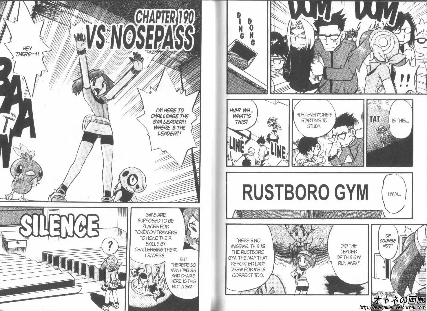 Pokemon Adventures ch.190