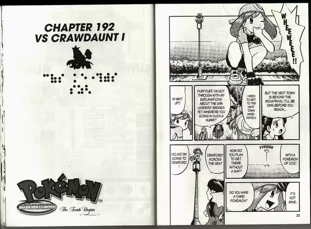 Pokemon Adventures ch.192