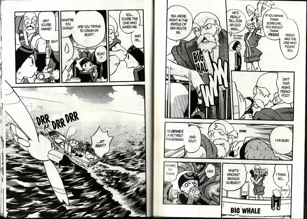 Pokemon Adventures ch.192